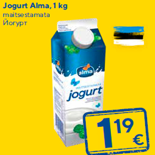 Allahindlus - Jogurt Alma, 1 kg