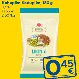 Allahindlus - Kohupiim Kodupiim, 180 g 0,5%