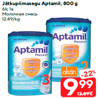 Allahindlus - Jätkupiimasegu Aptamil, 800 g