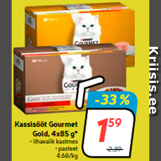 Allahindlus - Kassisööt Gourmet Gold, 4x85 g*