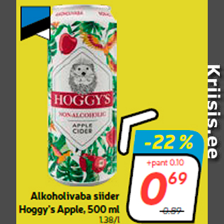 Скидка - Безалкогольный сидр Hoggy