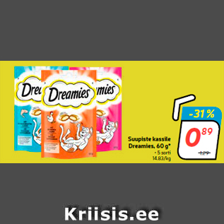 Скидка - Закуска для кошки Dreamies, 60 г *