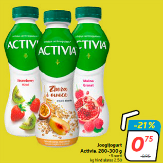 Скидка - Питьевой йогурт Activia, 280-300 г