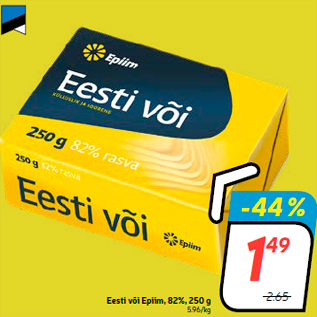 Allahindlus - Eesti või Epiim, 82%, 250 g