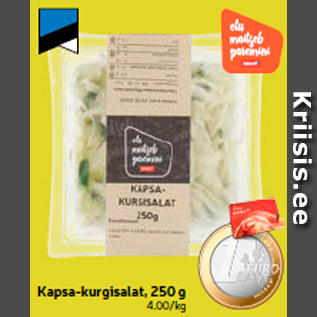 Скидка - Салат из капусты и огурцов, 250 г