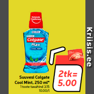 Скидка - Ополаскиватель для полости рта Colgate Cool Mint, 250 мл *