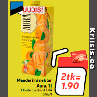 Скидка - Мандариновый нектар Aura, 1 л