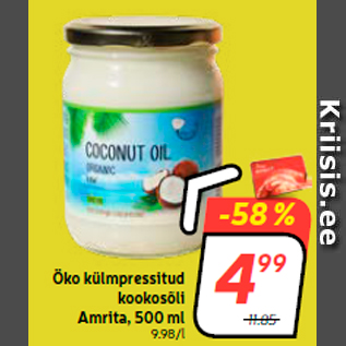 Allahindlus - Öko külmpressitud kookosõli Amrita, 500 ml