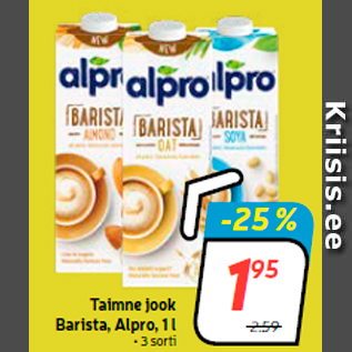 Скидка - Травяной напиток Barista, Alpro, 1 л