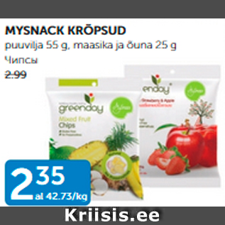 Allahindlus - MYSNACK KRÕPSUD