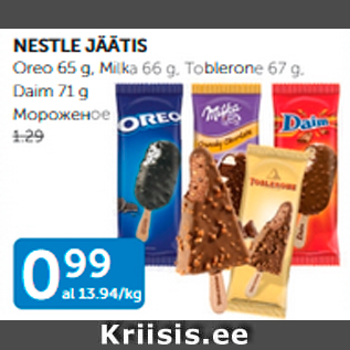 Allahindlus - NESTLE JÄÄTIS