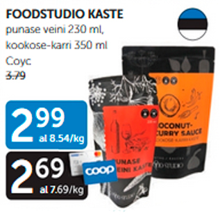 Allahindlus - FOODSTUDIO KASTE