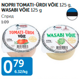 Allahindlus - NOPRI TOMATI-ÜRDI VÕIE 125 g, WASABI VÕIE 125 g