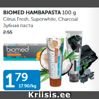 Allahindlus - BIOMED HAMBAPASTA 100 g