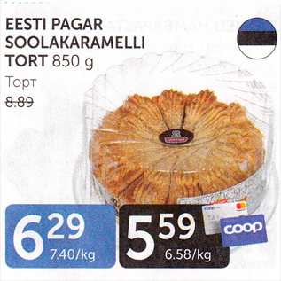 Allahindlus - EESTI PAGAR SOOLAKARAMELLI TORT 850 g