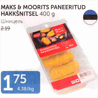 Allahindlus - MAKS 6MOORITS PANEERITUD HAKKŠNITSEL 400 G