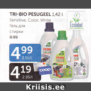 Allahindlus - TRI-BIO PESUGEEL 1,42 l