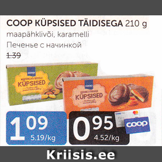 Allahindlus - COOP KÜPSISED TÄIDISEGA 210 G