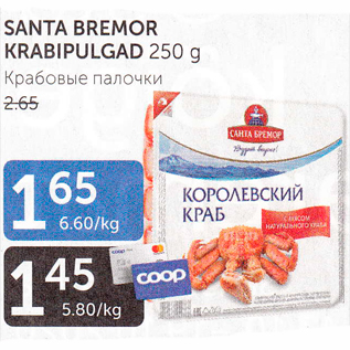 Allahindlus - SANTA BREMOR KRABIPULGAD 250 G