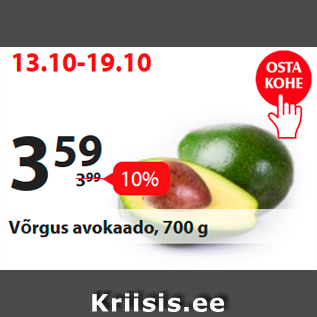 Allahindlus - Võrgus avokaado, 700 g