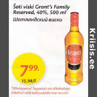 Allahindlus - Šoti yiski Grant