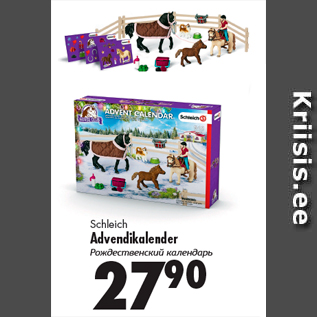 Allahindlus - Schleich Advendikalender