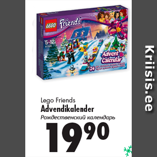 Allahindlus - Lego Friends Advendikalender