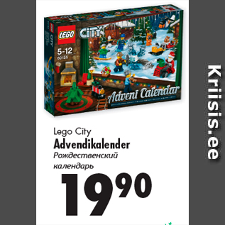 Allahindlus - Lego City Advendikalender