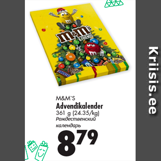 Allahindlus - M&M`S Advendikalender