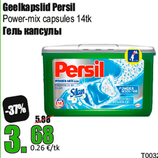 Allahindlus - Geelkapslid Persil