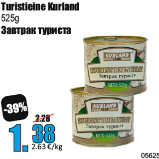 Allahindlus - Turistieine Kurland 525g