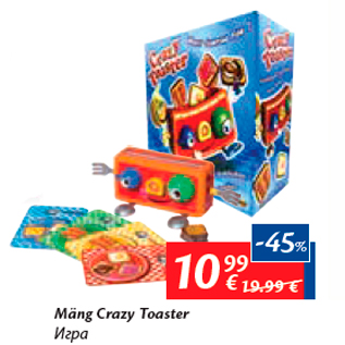 Allahindlus - Mäng Crazy Toaster