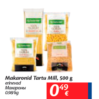 Allahindlus - Makaronid Tartu Mill, 500 g