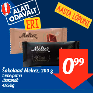 Allahindlus - Šokolaad Meltez, 200 g