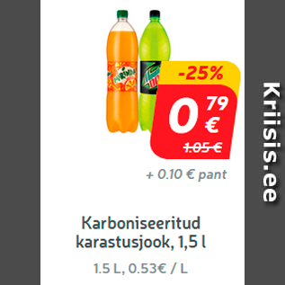 Allahindlus - Karboniseeritud karastusjook, 1,5 l