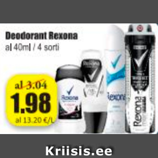 Allahindlus - Deodorant Rexona