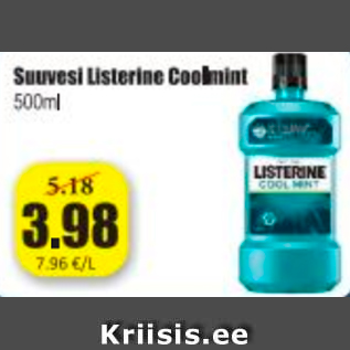 Скидка - Ополаскиватель для полости рта Listerine Coolmint 500 мл
