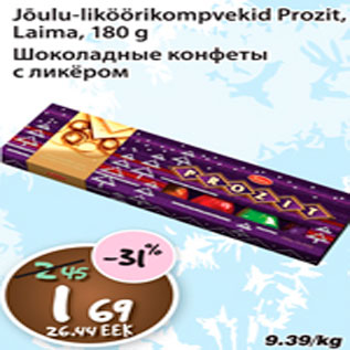 Allahindlus - Jõulu-liköörikompvekid Prozit Laima