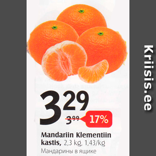 Allahindlus - Mandariin Klementiin kastis, 2,3 kg