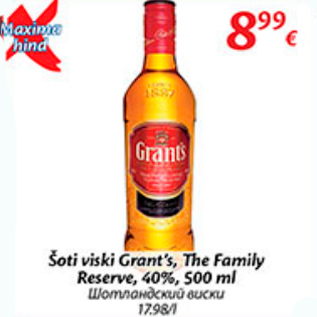 Allahindlus - Šoti viski Crant´s, The Family Reserve