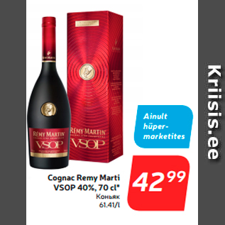 Allahindlus - Cognac Remy Marti VSOP 40%, 70 cl*