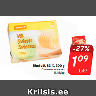 Allahindlus - Rimi või, 82 %, 200