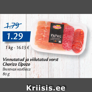 Allahindlus - Vinnutatud ja viilutatud vorst Chorizo Elpozo 80 g