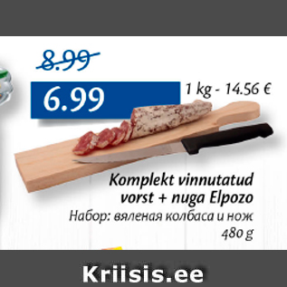 Allahindlus - Komplekt vinnutatud vorst + nuga Elpozo, 480 g