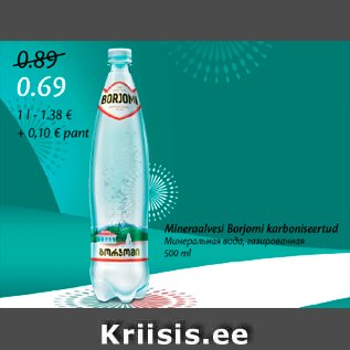 Allahindlus - Mineraalvesi Barjomi karboniseeritud, 500 ml