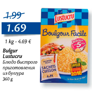 Allahindlus - Bulgur Lustucru, 360 g