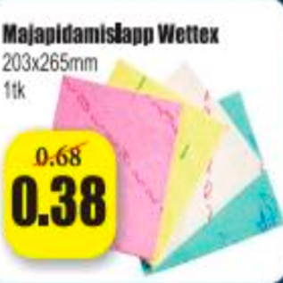 Скидка - Ткань для дома Wettex