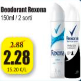 Скидка - Дезодорант Rexona