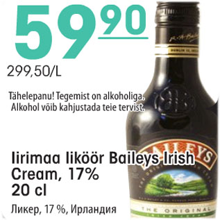 Allahindlus - Iirimaa liköör Baileys Irish Cream