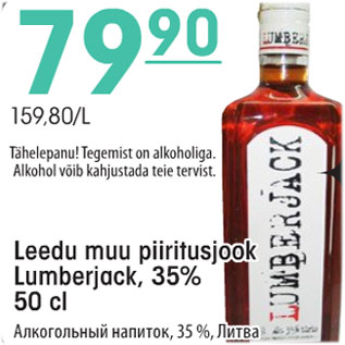 Allahindlus - Leedu muu piiritusjook Lumberjack